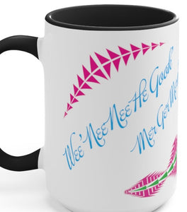 Mug walk in beauty Accent